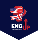 Eng Me Up Logo