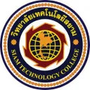 Siam Technology College