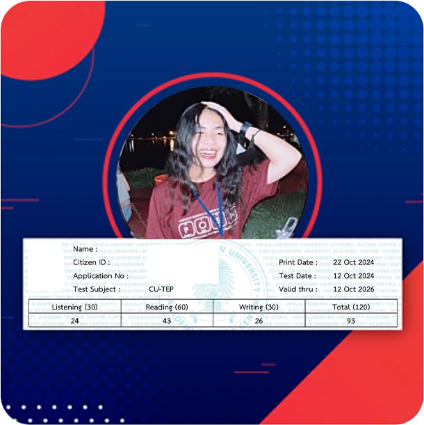Success Story ความสำเร็จนักเรียน CUTEP ที่ ENG ME UP 8