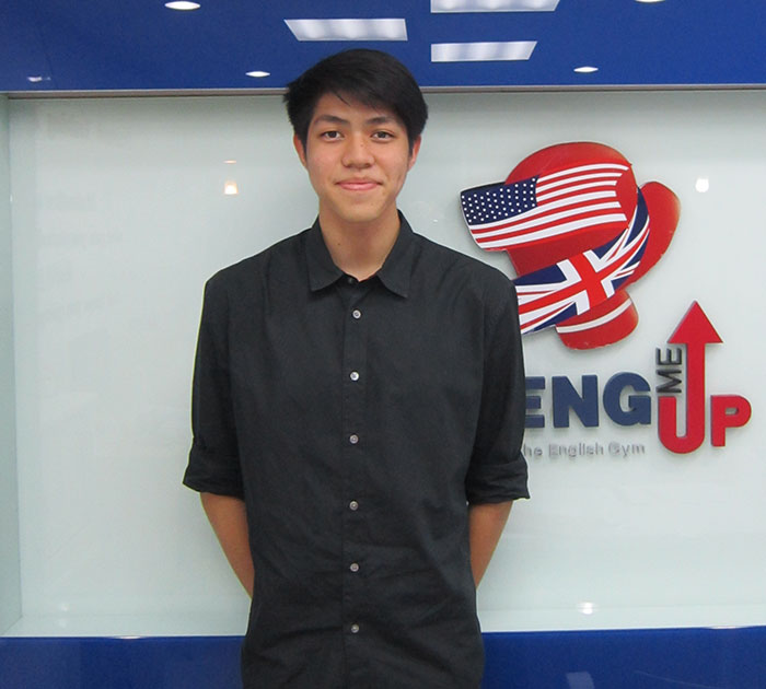 คุณแบงค์